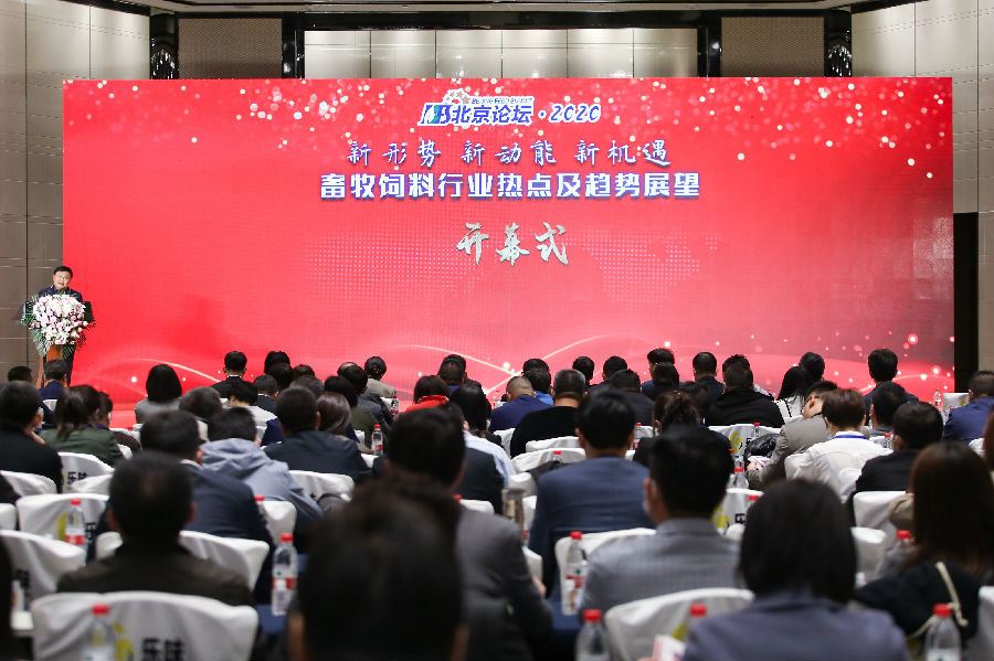彩运网(中国)有限公司-官方网站