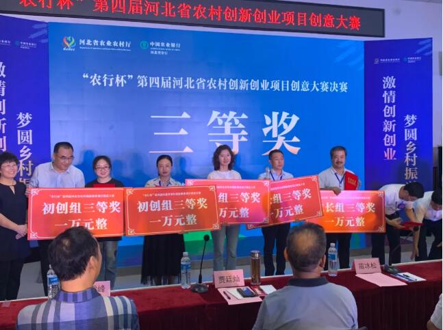 彩运网(中国)有限公司-官方网站