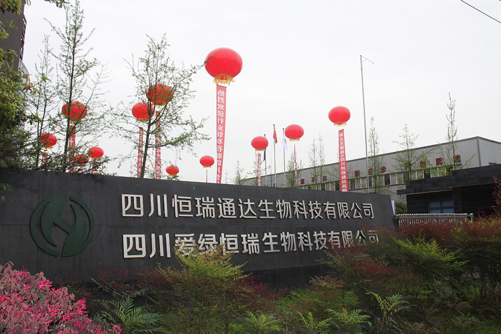 彩运网(中国)有限公司-官方网站