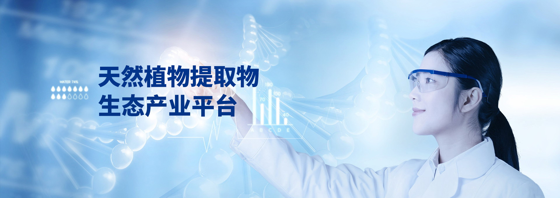 彩运网(中国)有限公司-官方网站