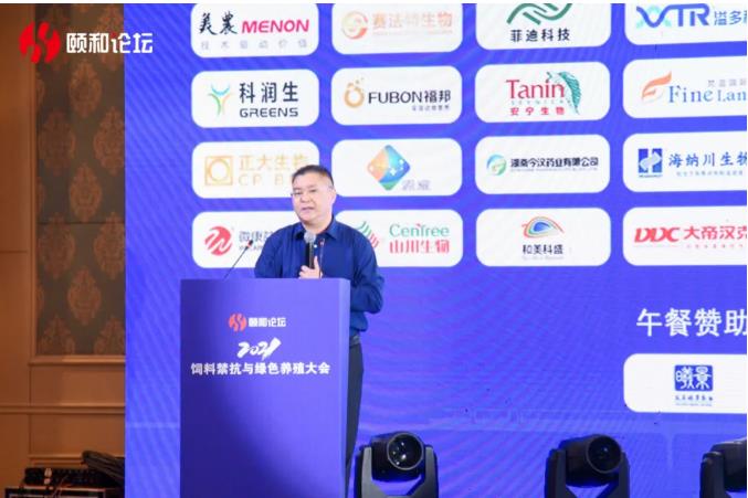 彩运网(中国)有限公司-官方网站