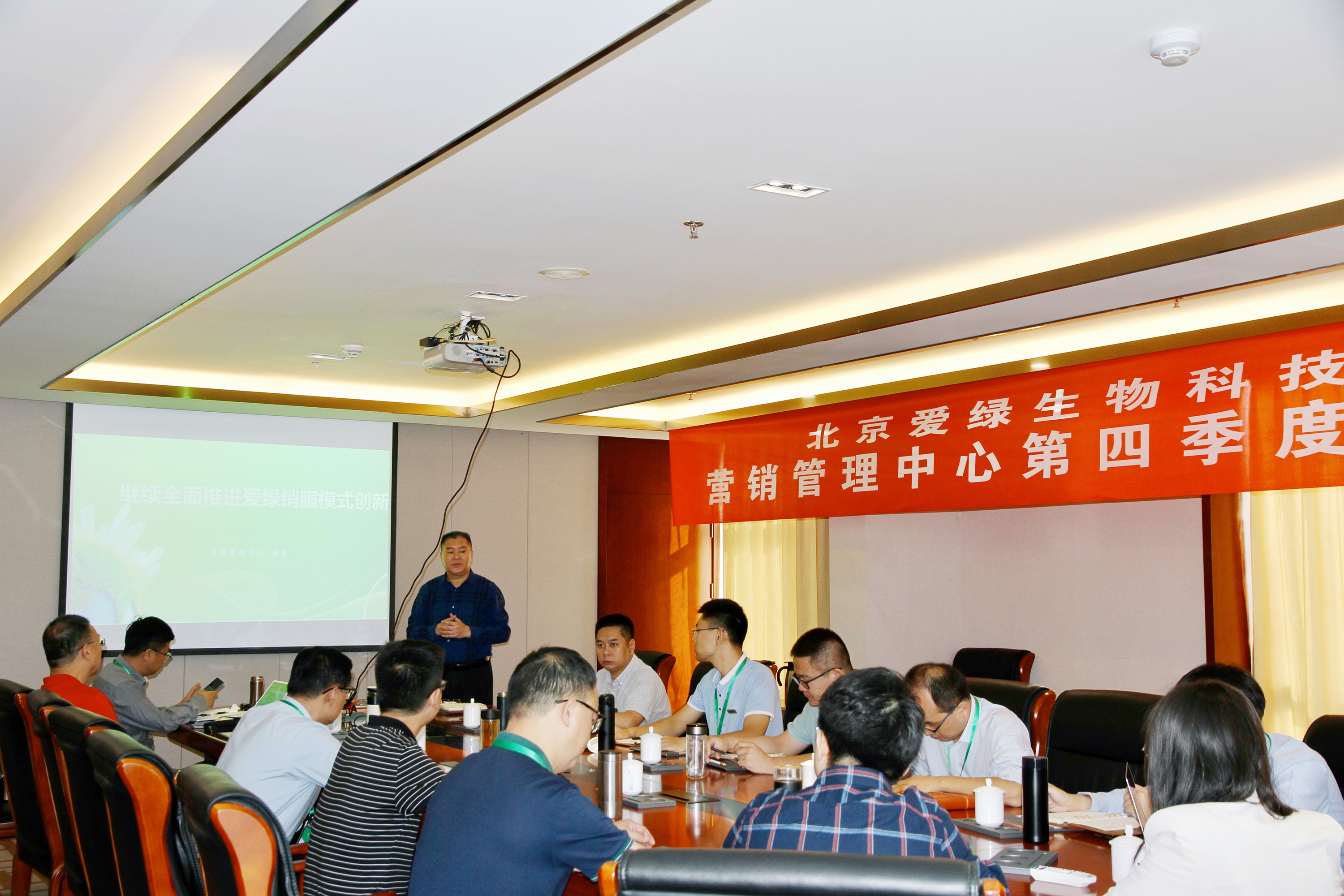彩运网(中国)有限公司-官方网站
