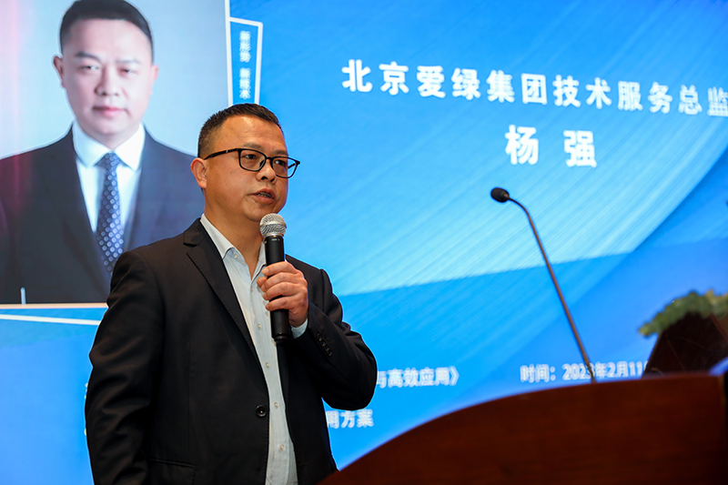 彩运网(中国)有限公司-官方网站