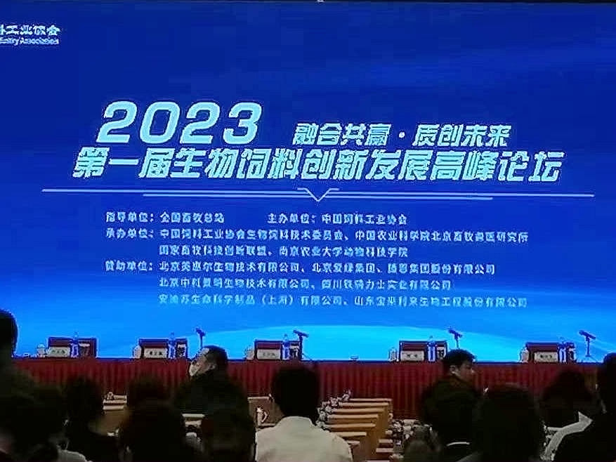 彩运网(中国)有限公司-官方网站