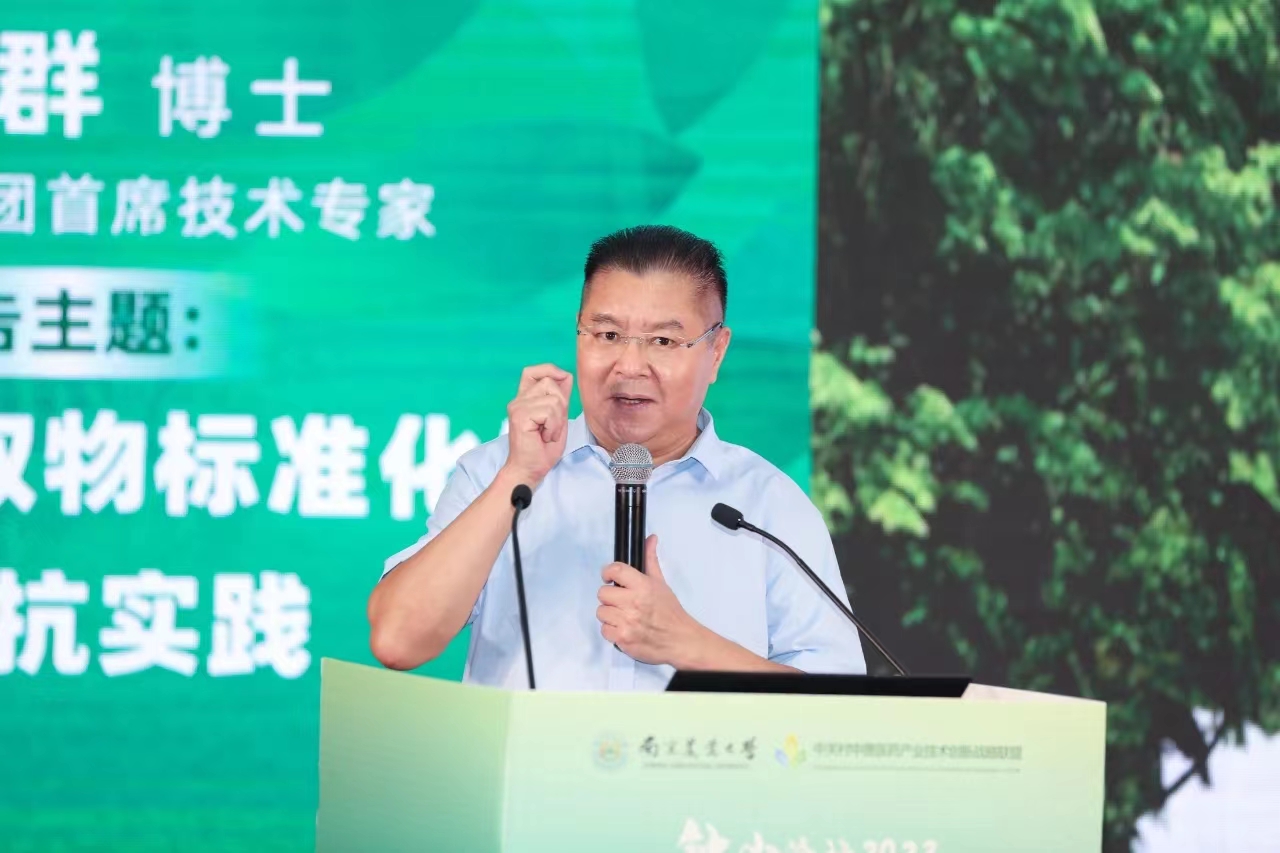 彩运网(中国)有限公司-官方网站