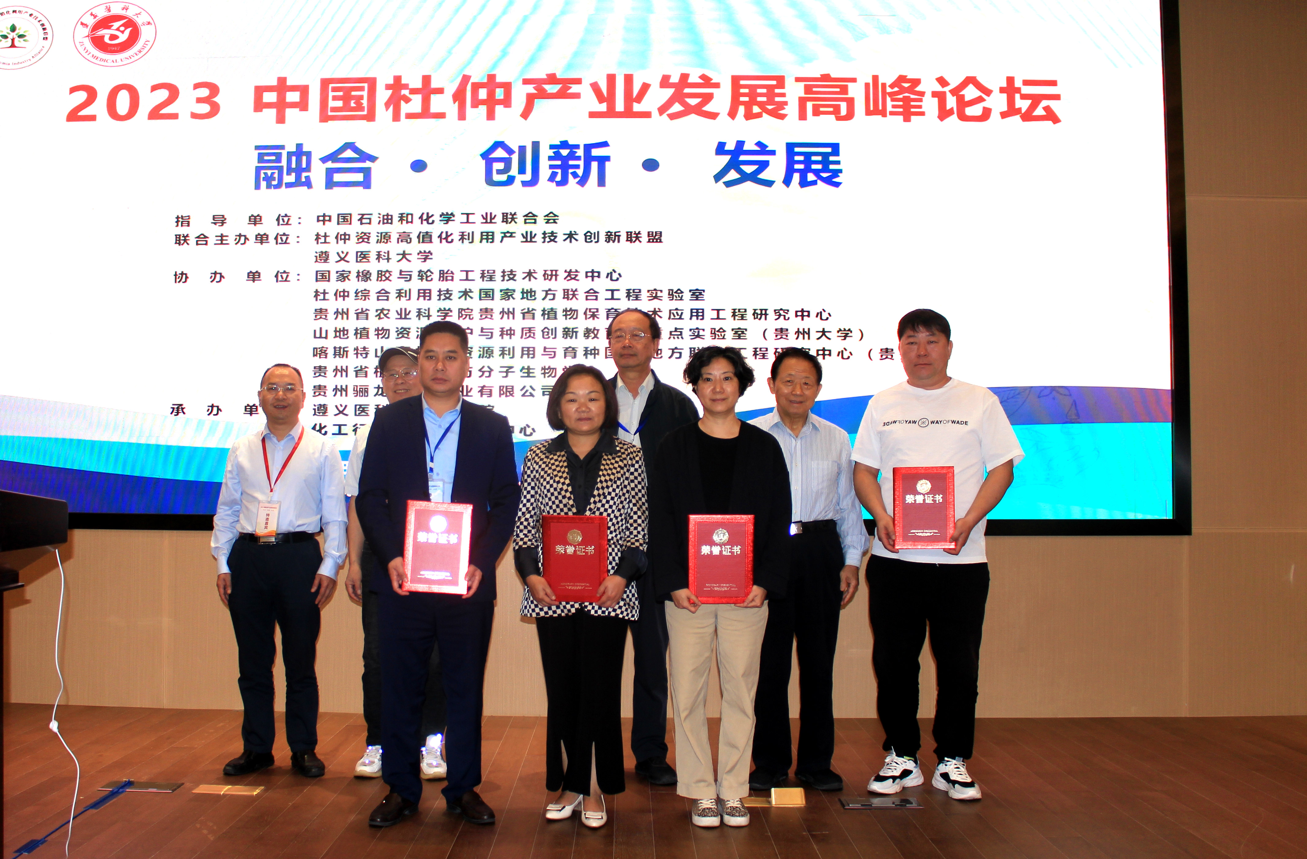 彩运网(中国)有限公司-官方网站