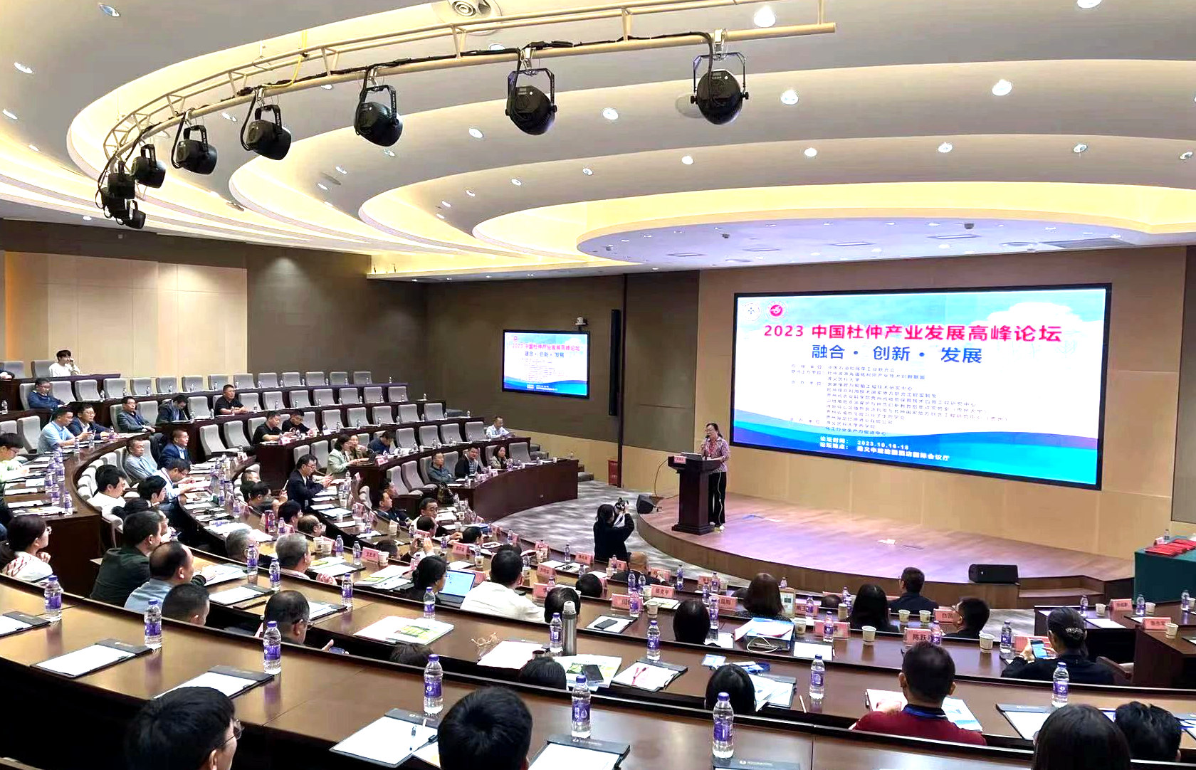 彩运网(中国)有限公司-官方网站