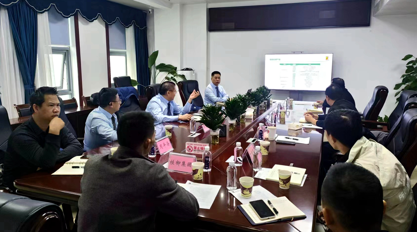 彩运网(中国)有限公司-官方网站