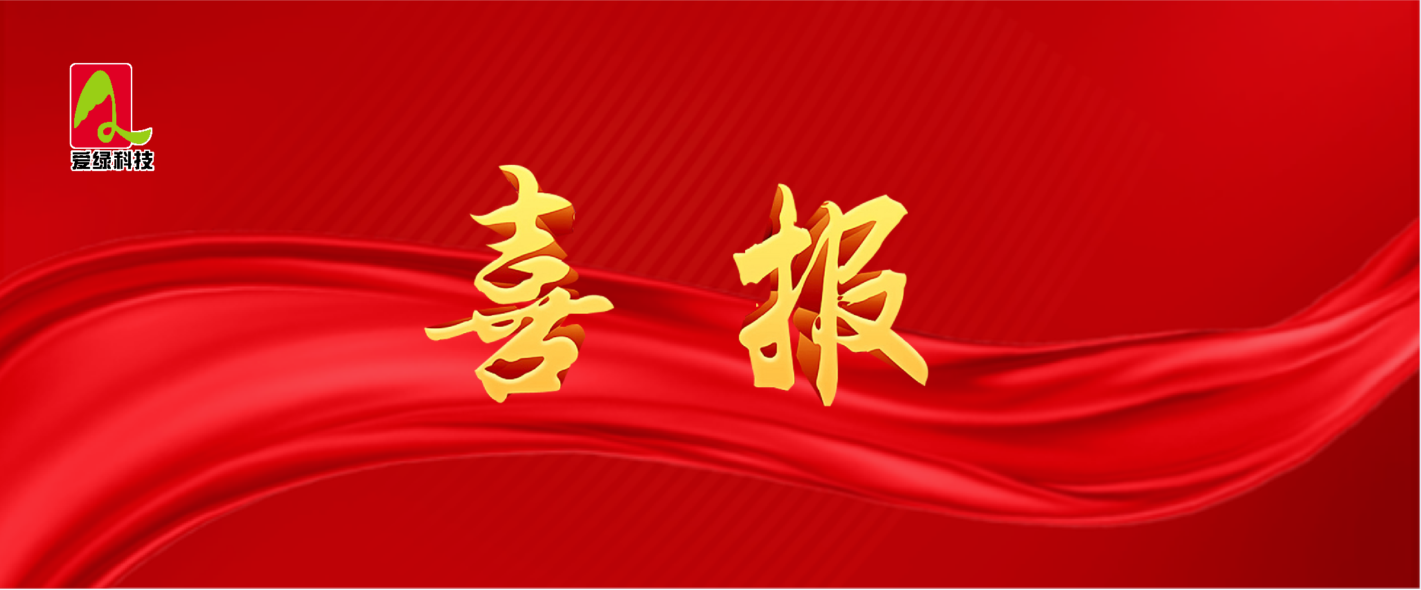 彩运网(中国)有限公司-官方网站