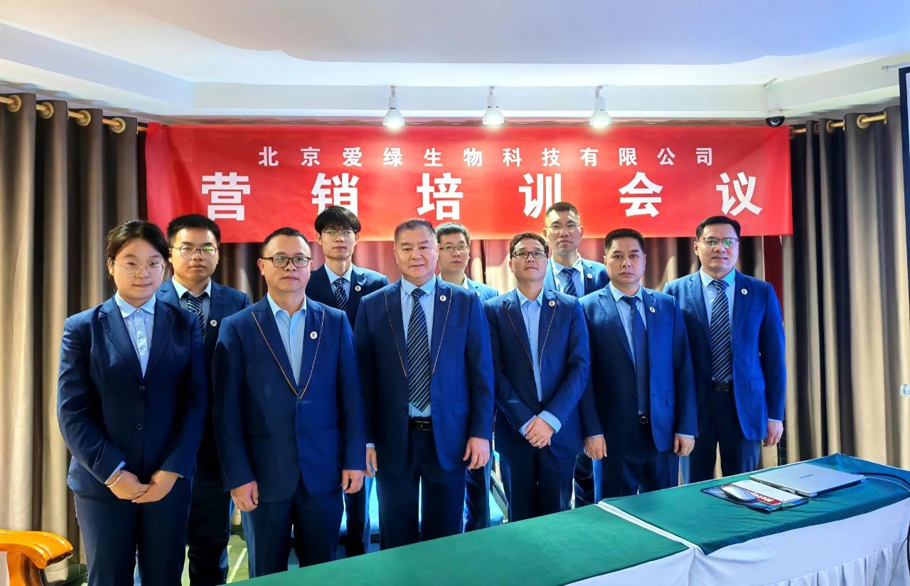 彩运网(中国)有限公司-官方网站
