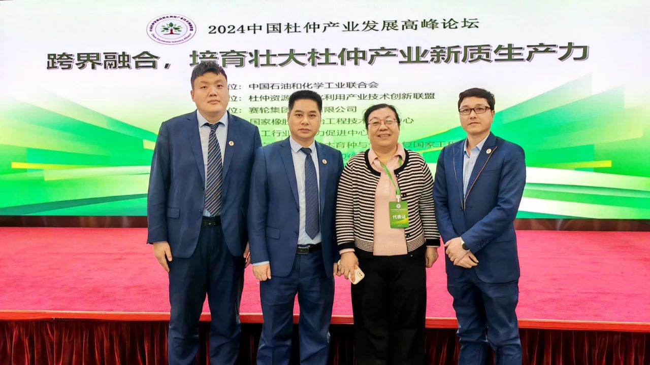 彩运网(中国)有限公司-官方网站