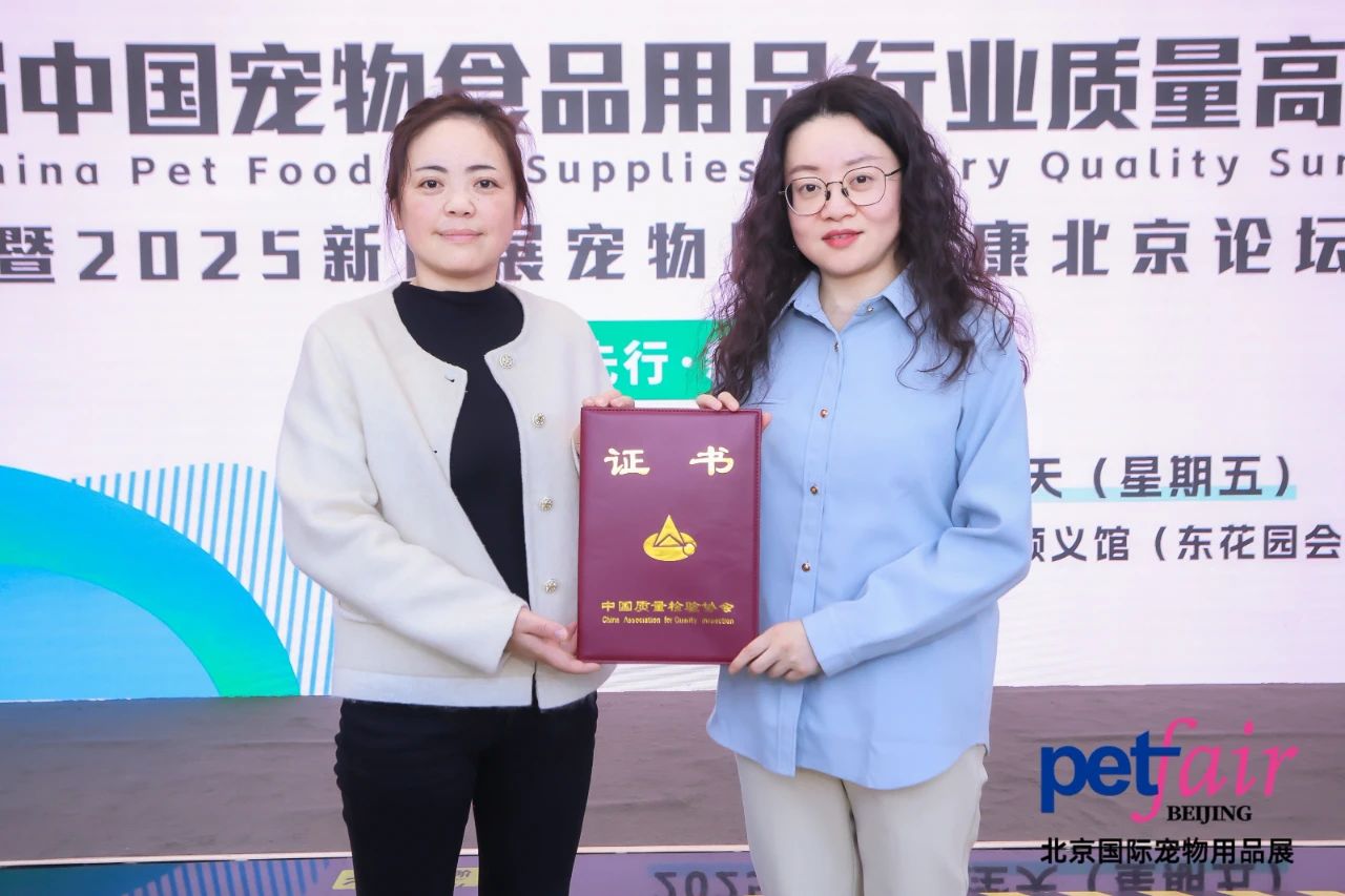 彩运网(中国)有限公司-官方网站