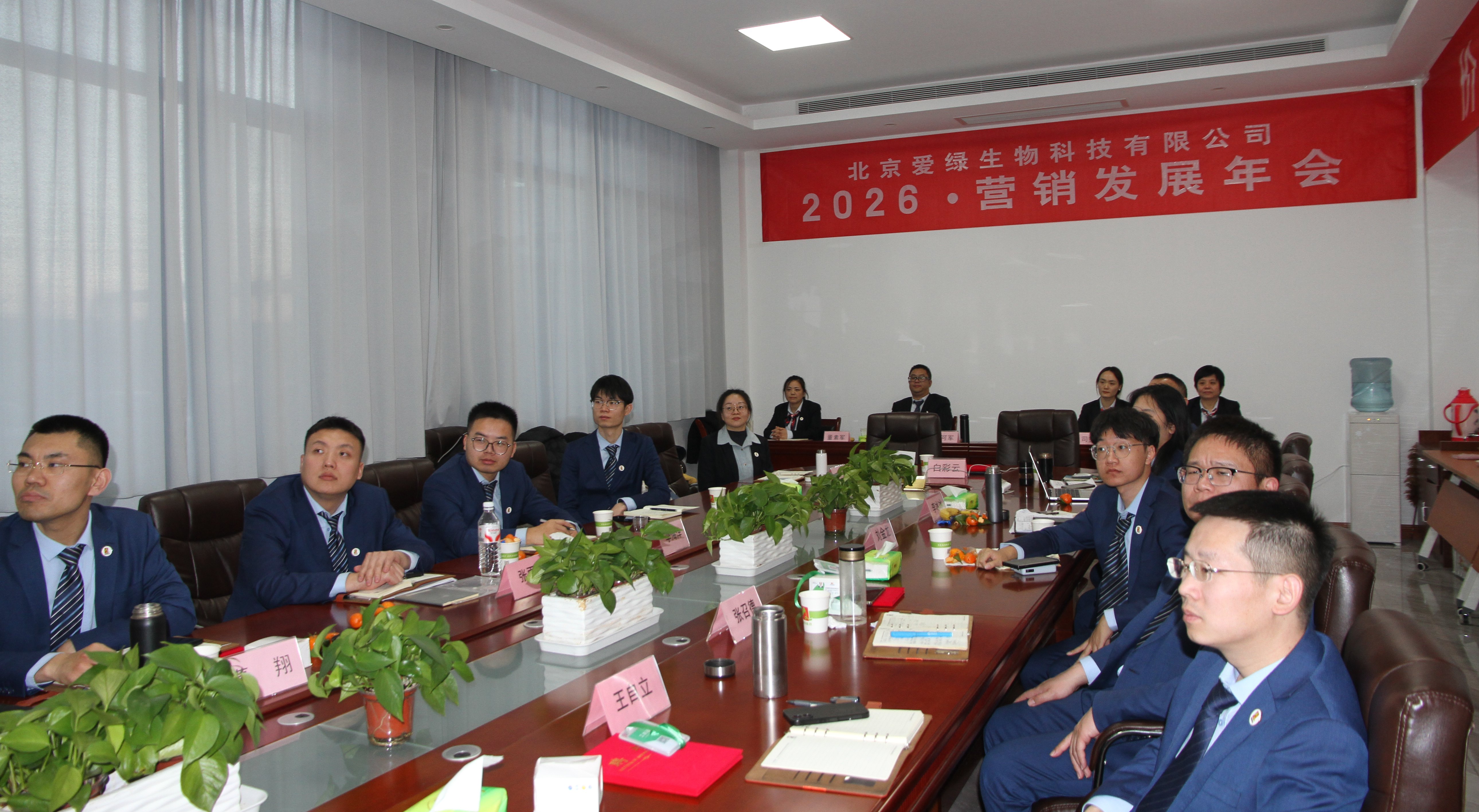 彩运网(中国)有限公司-官方网站
