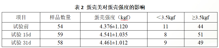 6ad5d738d5868 6ad5d738d5868
