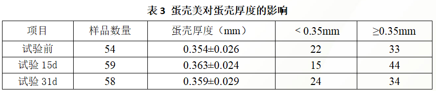 6ad5d738eb2a5 6ad5d738eb2a5